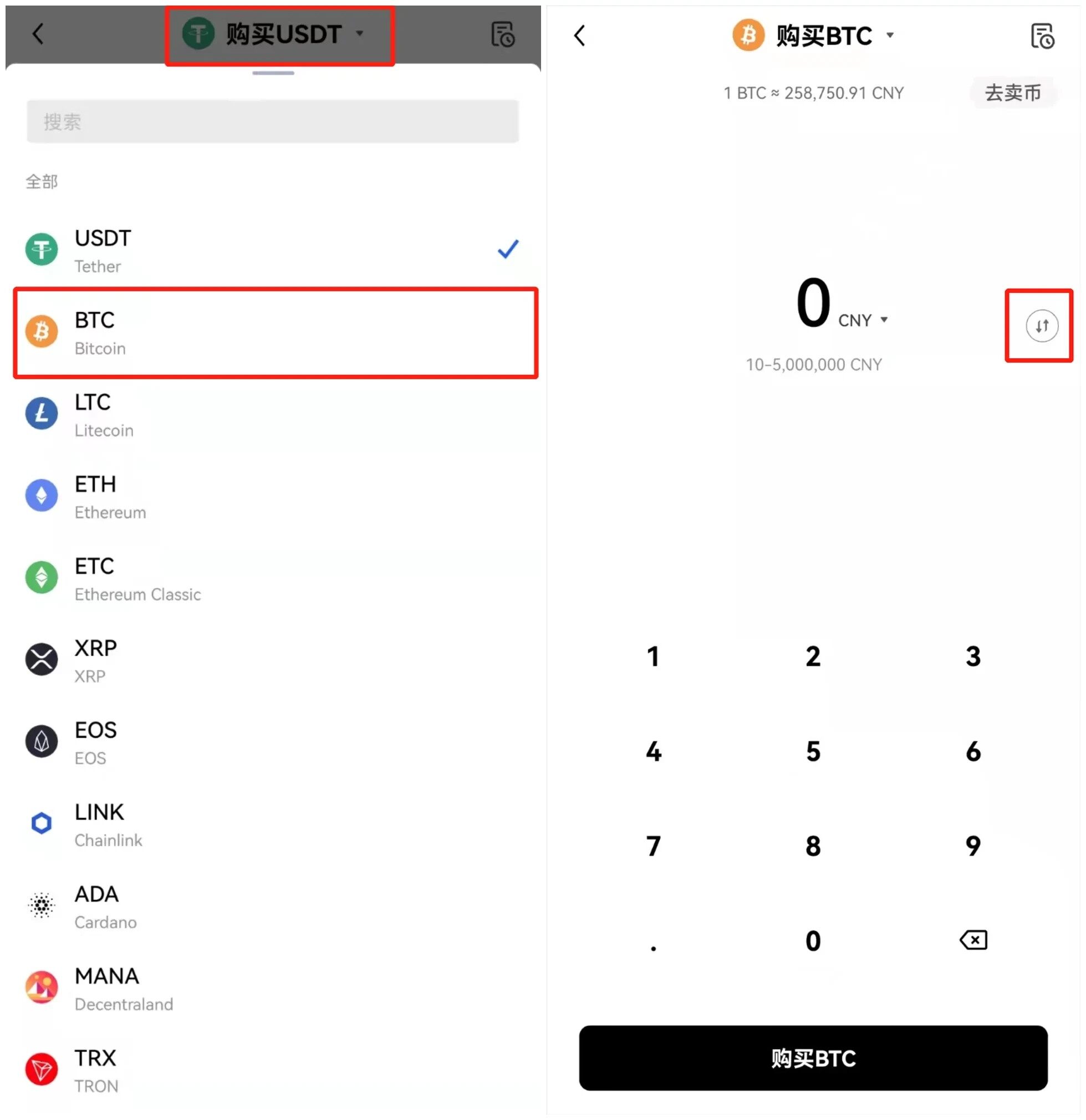 欧意易易易ok虚拟币交易平台下载_欧意易易易虚拟币交易平台下载-第4张图片-交易所